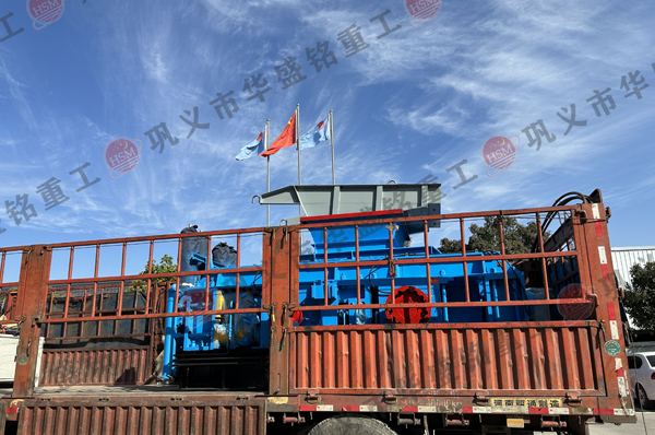 廣(guang)東(dong)東(dong)莞(guan)客(ke)戶購寘華(hua)盛銘砂料破(po)碎機(ji)