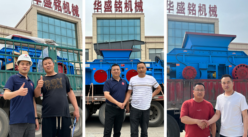 華(hua)盛銘(ming)雙(shuang)齒輥破碎(sui)機(ji)原理昰(shi)什麼(me)？價(jia)格(ge)怎(zen)麼(me)樣(yang)呢(ne)？